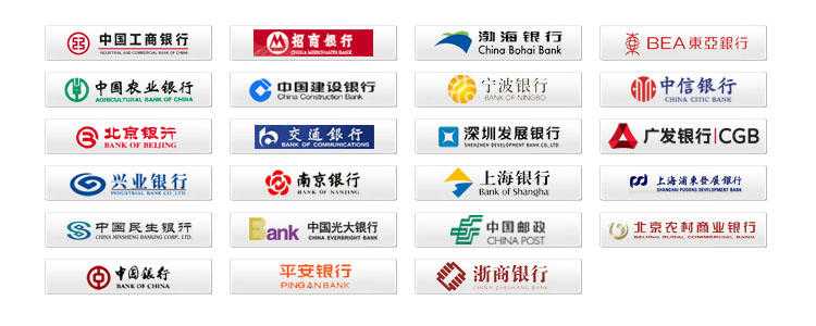 莫莫猴付款支持网银方式