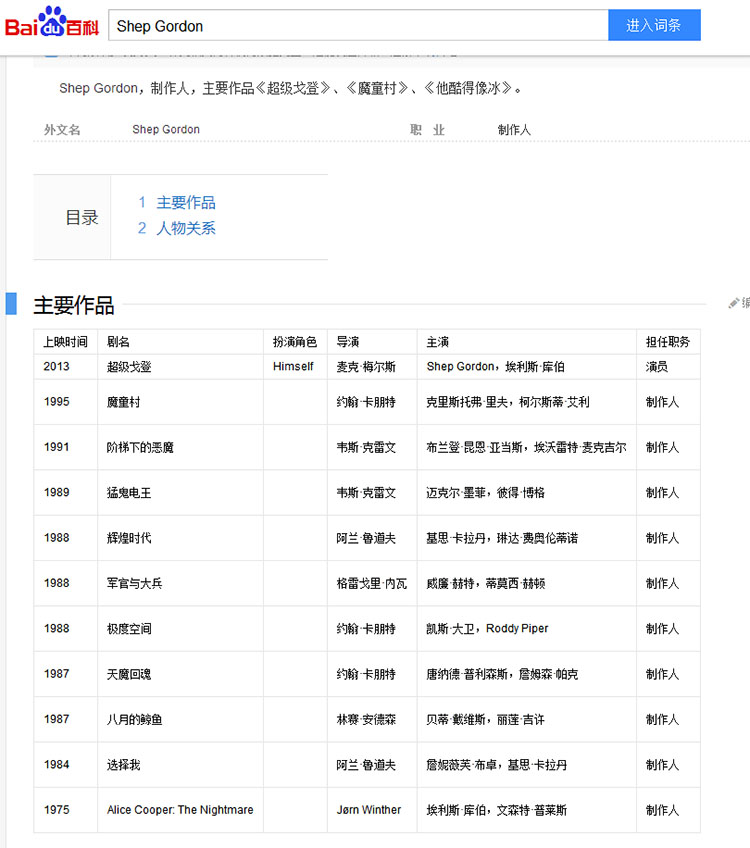 最贵单瓶葡萄酒诞生?别闹了!www.momohou.com