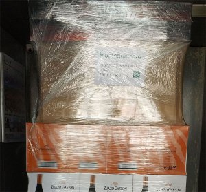 中小酒商怎么做进口葡萄酒？拼箱模式降低入行门槛